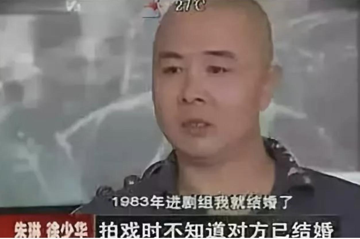 朱琳早期旧照 (朱琳一生未嫁人的原因)