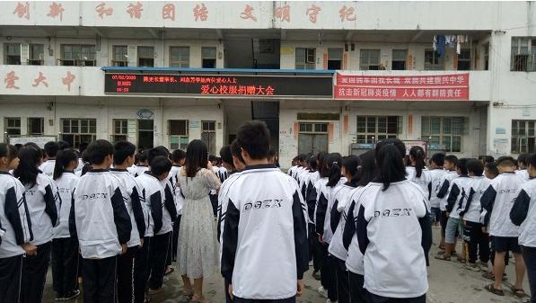 中考定向生分高还是统招生分数高,定向生和统招生中考哪个分数线高