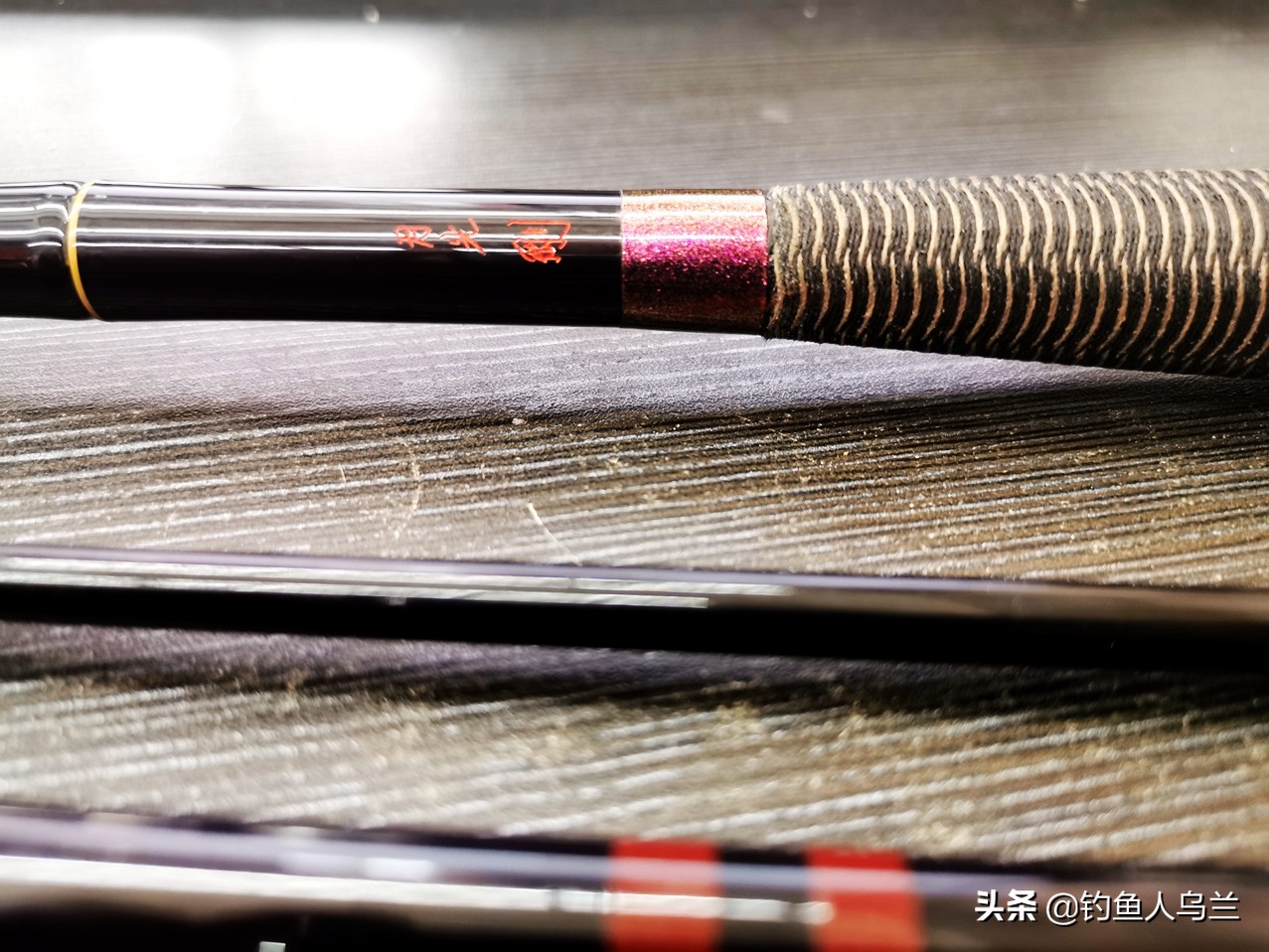 好鱼竿和钓重无关，持感、力的传导是否真实，才是衡量鱼竿的标准