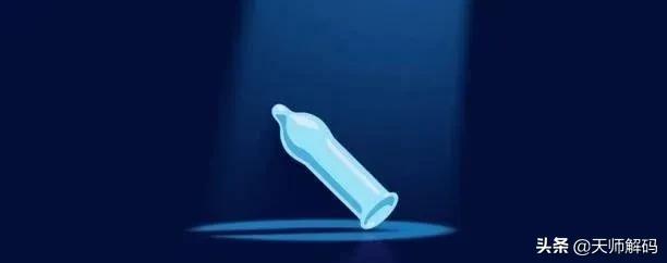 让“杜蕾丝澡巾”来告诉你,不一样的“杜蕾斯”