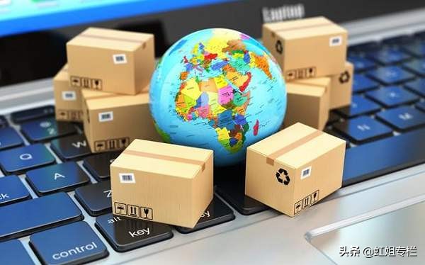 跨境电商亚马逊无货源个人开店,跨境电商无货源模式应该注意什么