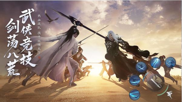 天涯明月刀手游官网公测,天涯明月刀斗鱼主播招募