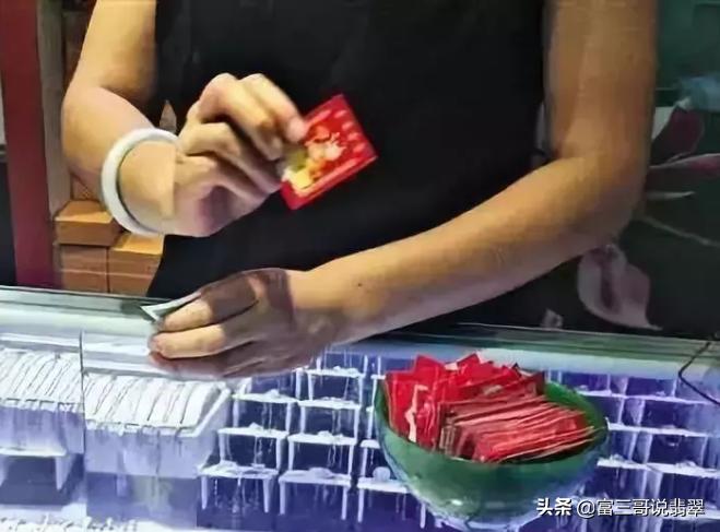 翡翠知识大科普绝大多数人不知道,正确认知老坑翡翠的好色陷阱