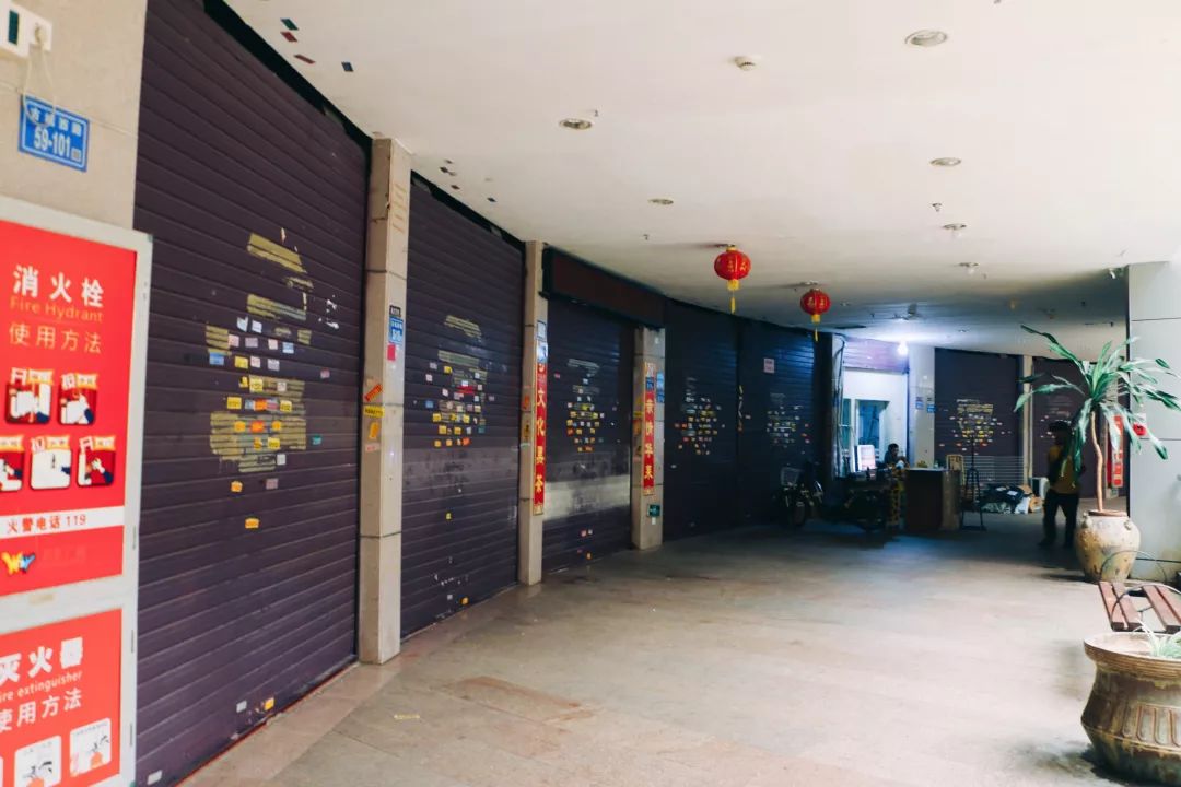 名汇广场现状如何,名汇广场最新消息