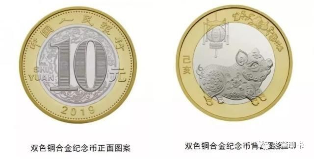 盘它，这些猪年银行卡