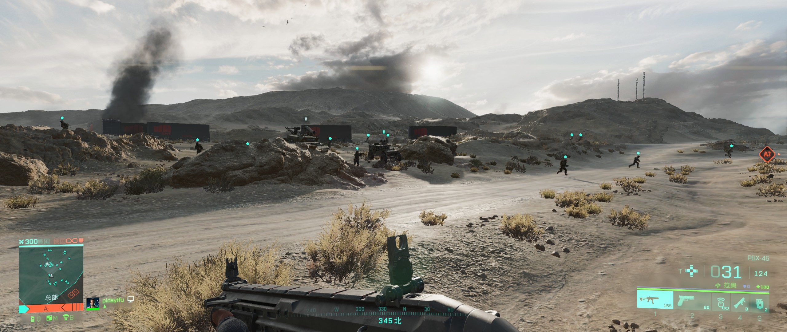 战地2042还有bug吗,战地2042bug