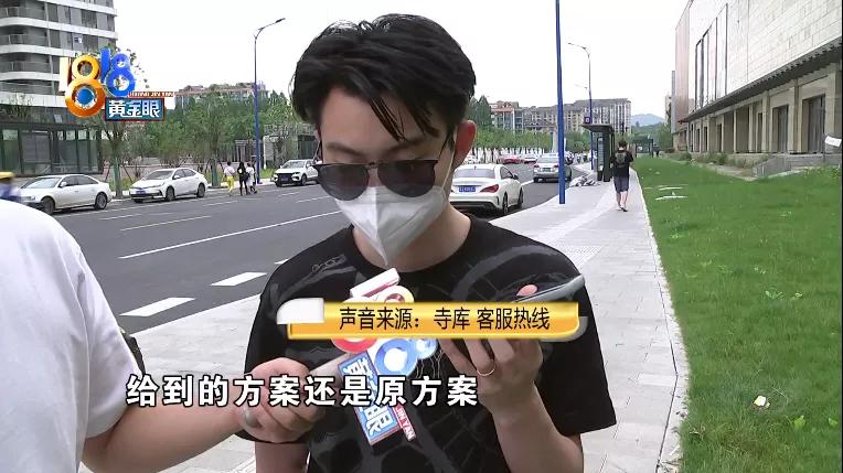 买腰带发现带子旧可以换吗,买回来的皮带是次品可以投诉么