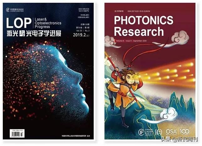 打破陈规在线看,传统期刊如何突破