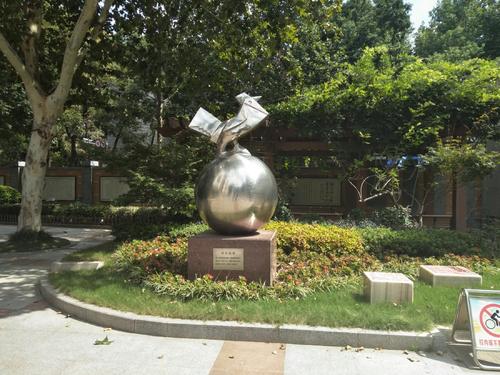 南京市北京东路小学简介,南京市北京东路小学怎么样