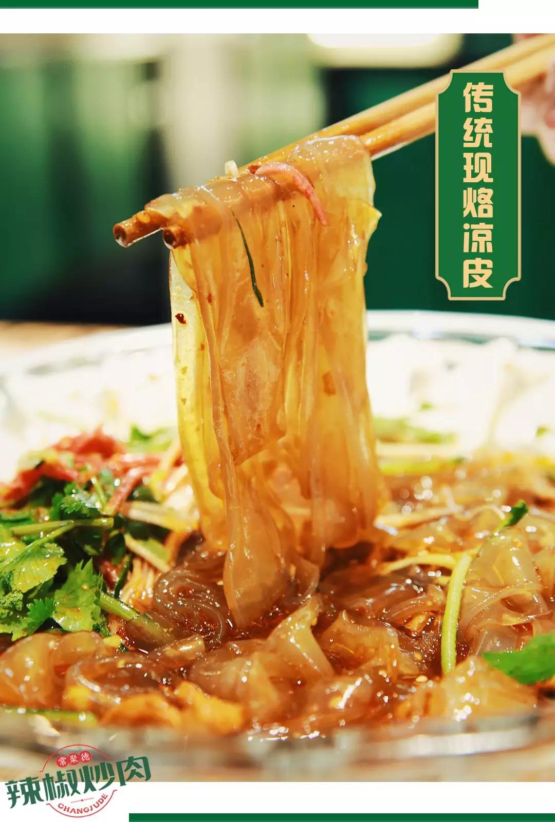 十堰特色美食餐厅推荐菜品,十堰美食推荐排行榜夜市