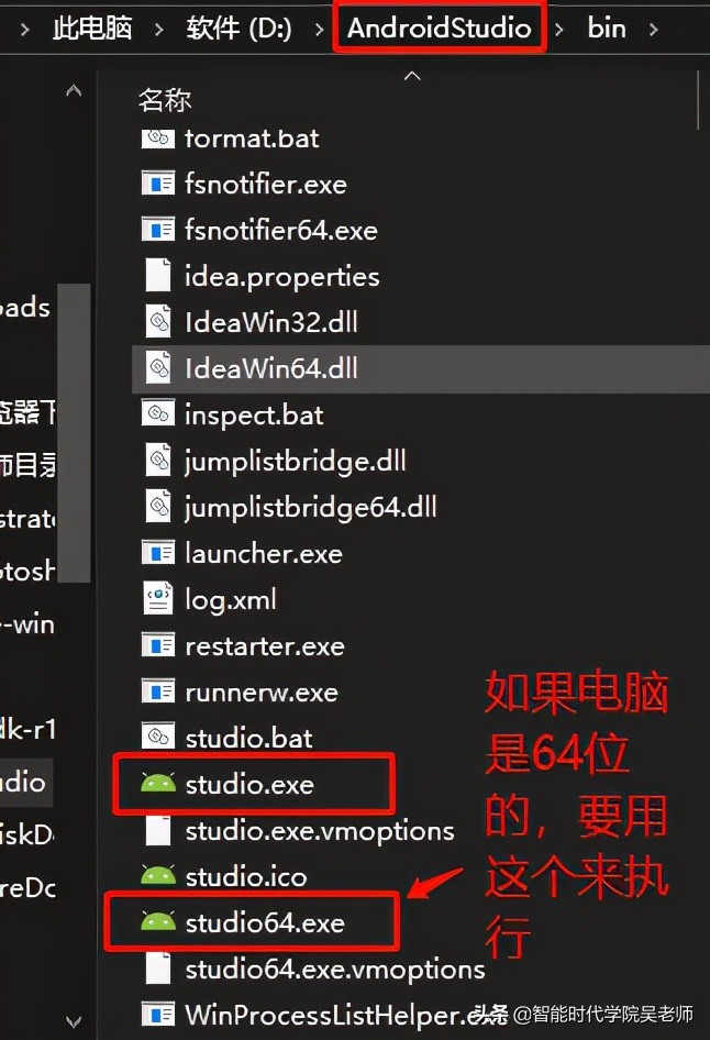 app开发环境搭建,怎么搭建app开发环境