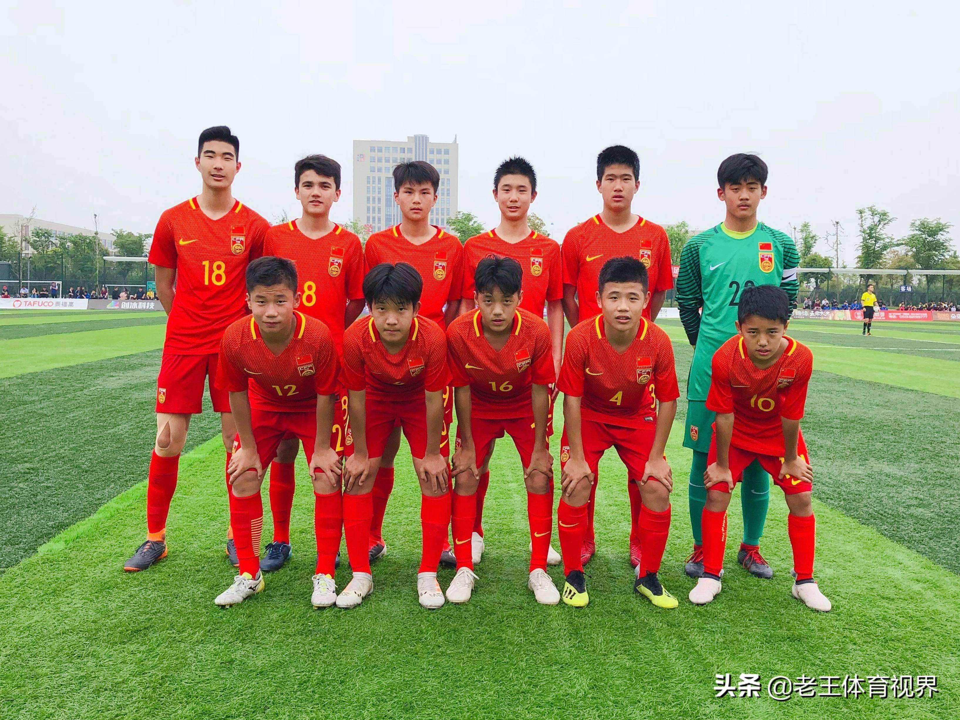 青超联赛视频完整版,青超u13淘汰赛比分