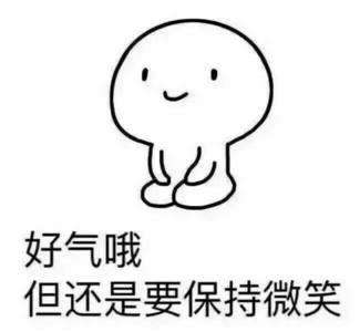 女人遇见渣男的心态变化,女生喜欢渣男会醒悟吗