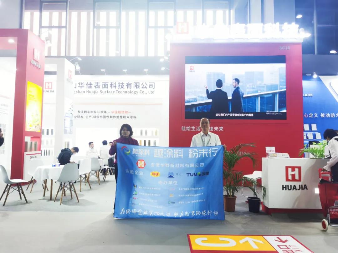 2023年中国门窗幕墙展览会时间,2023门窗展览会一览表