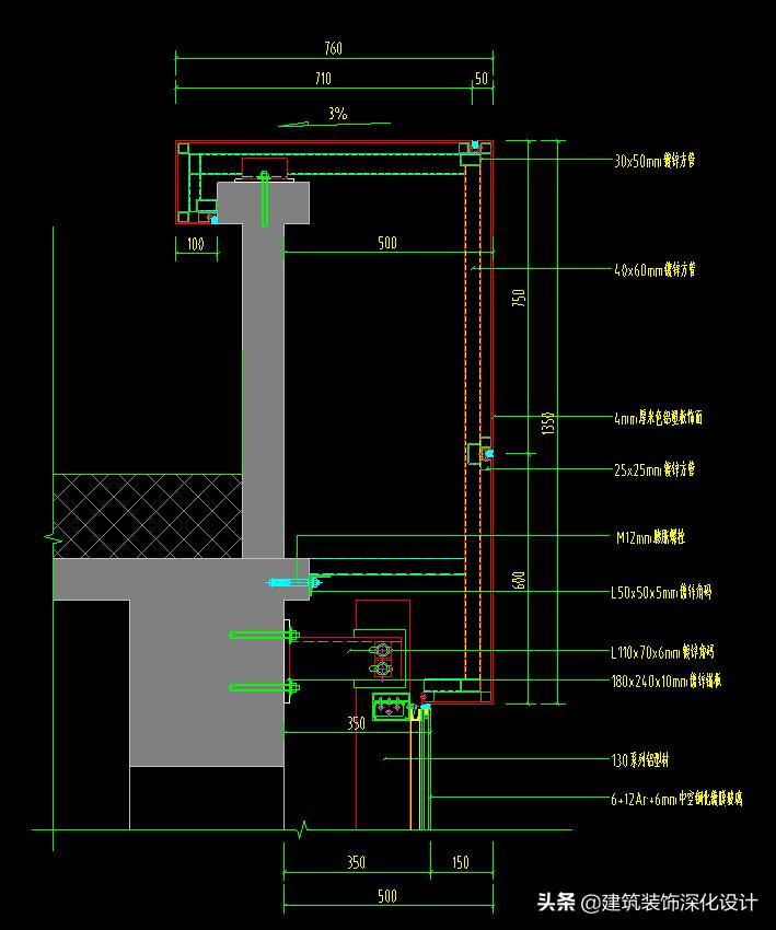 铝塑板幕墙缺陷,幕墙工程质量问题视频
