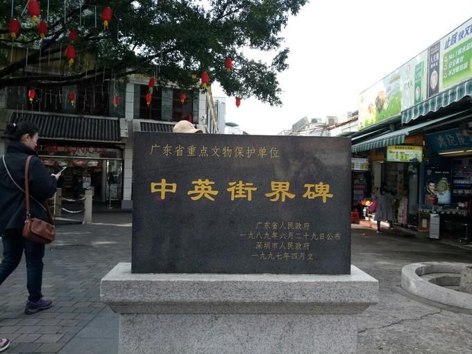 珠江三角洲旅游景点大全介绍,广州珠江三角洲冷门景点