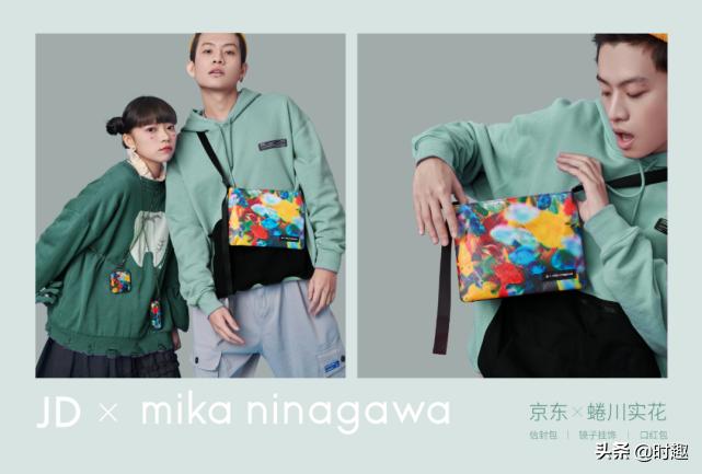 京东蜷川实花,蜷川实花京东礼盒