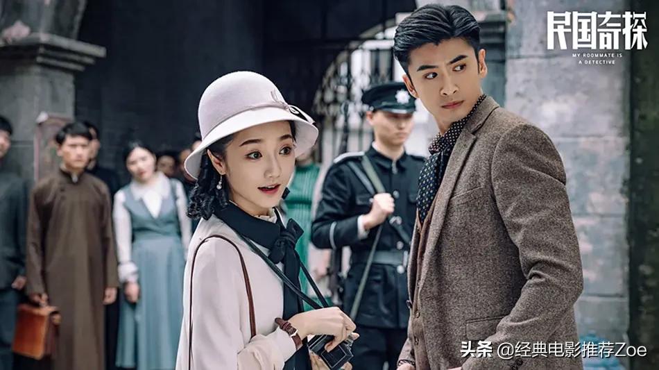 近期定档官宣的剧,近期官宣新剧