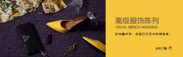 时尚资讯大牌,时尚资讯礼物