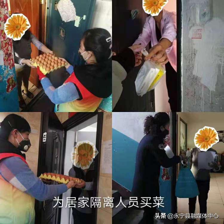 硬核战“疫”，团结西路街道抗疫使者志愿行