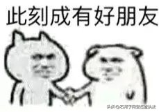 虚假交易诈骗的钱追回吗,细思极恐诈骗代购