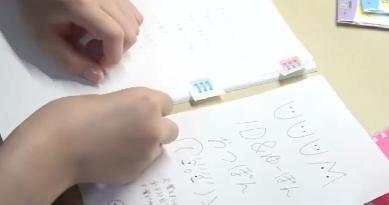 推荐淘宝好用便宜文具,好用的日系文具推荐