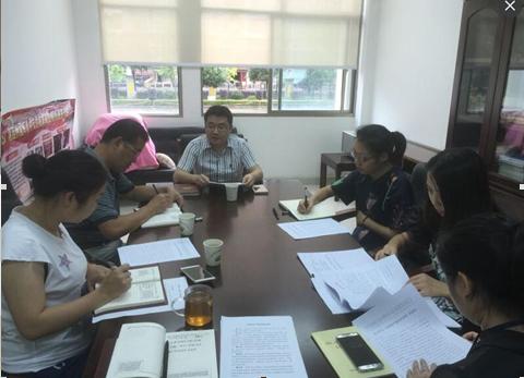 五年级上册科学重点知识归纳2021,小学生五年级上册教材讲解