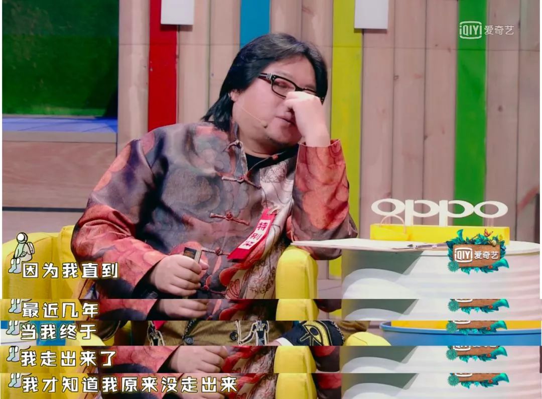 苏明玉遇到职场不公,苏明玉樊胜美电视剧