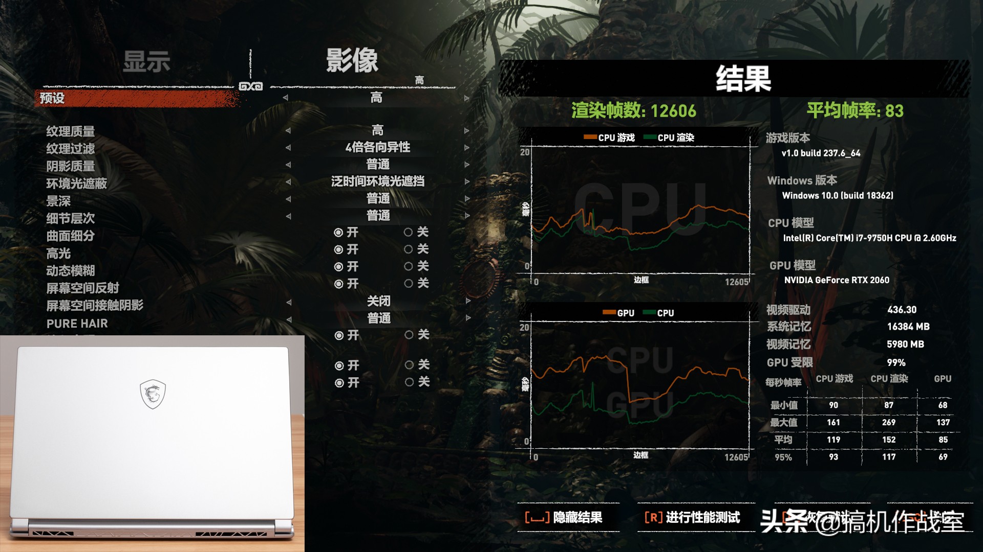 屏幕经过专业校对,轻薄但性能强大的设计本都长什么样的