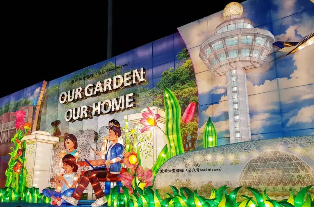 新加坡春节烟花表演,新加坡2020年烟花表演