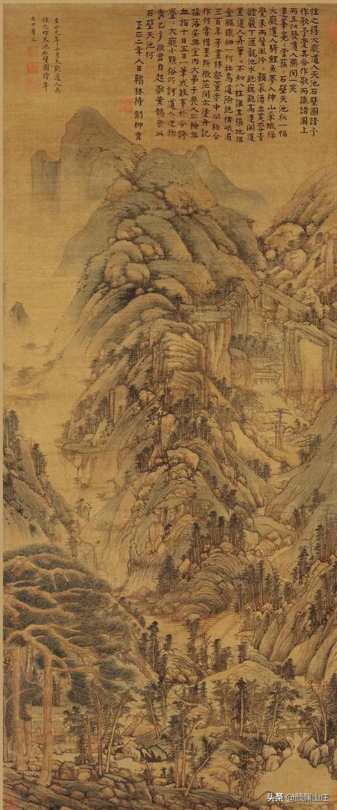 描写爱情长久的古诗词名句大全,关于邂逅爱情的古诗词名句