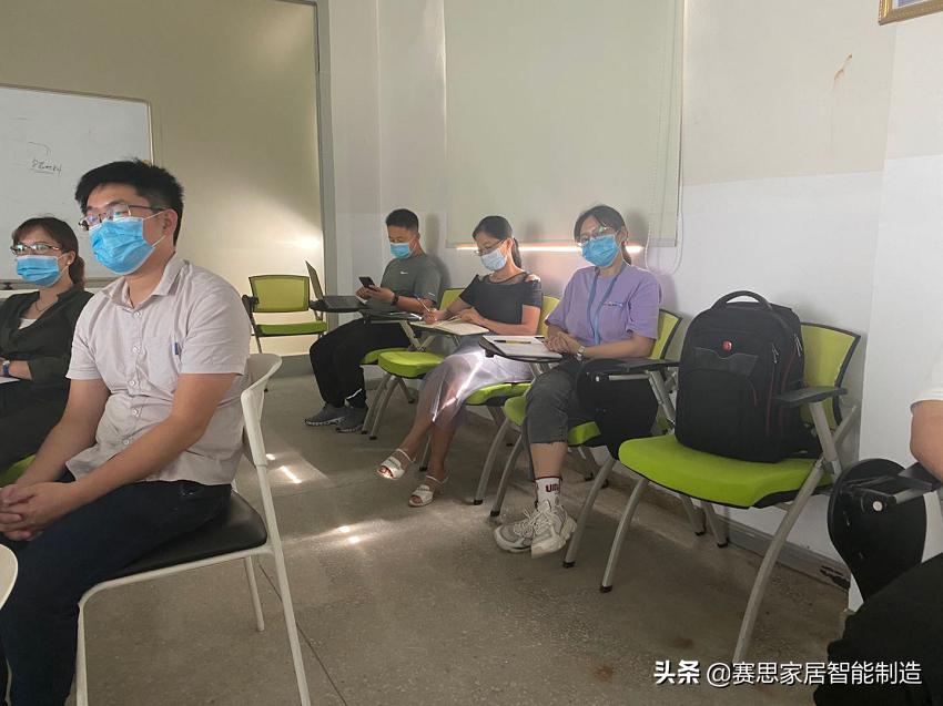 祝贺东莞市西文家具有限公司-赛思MES生产系统正式启动