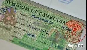 千岛企服:往返中国和印尼操作指南2.0