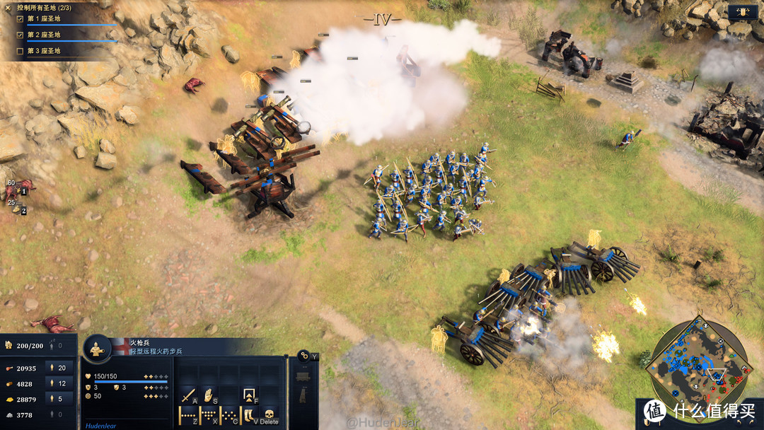 帝国时代4需要什么显卡,帝国时代4显卡不支持驱动程序