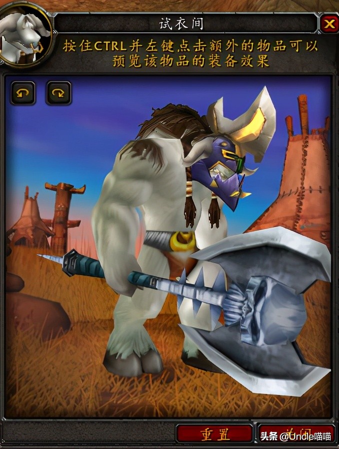 魔兽世界那些年的游戏,魔兽世界里最好的双手剑