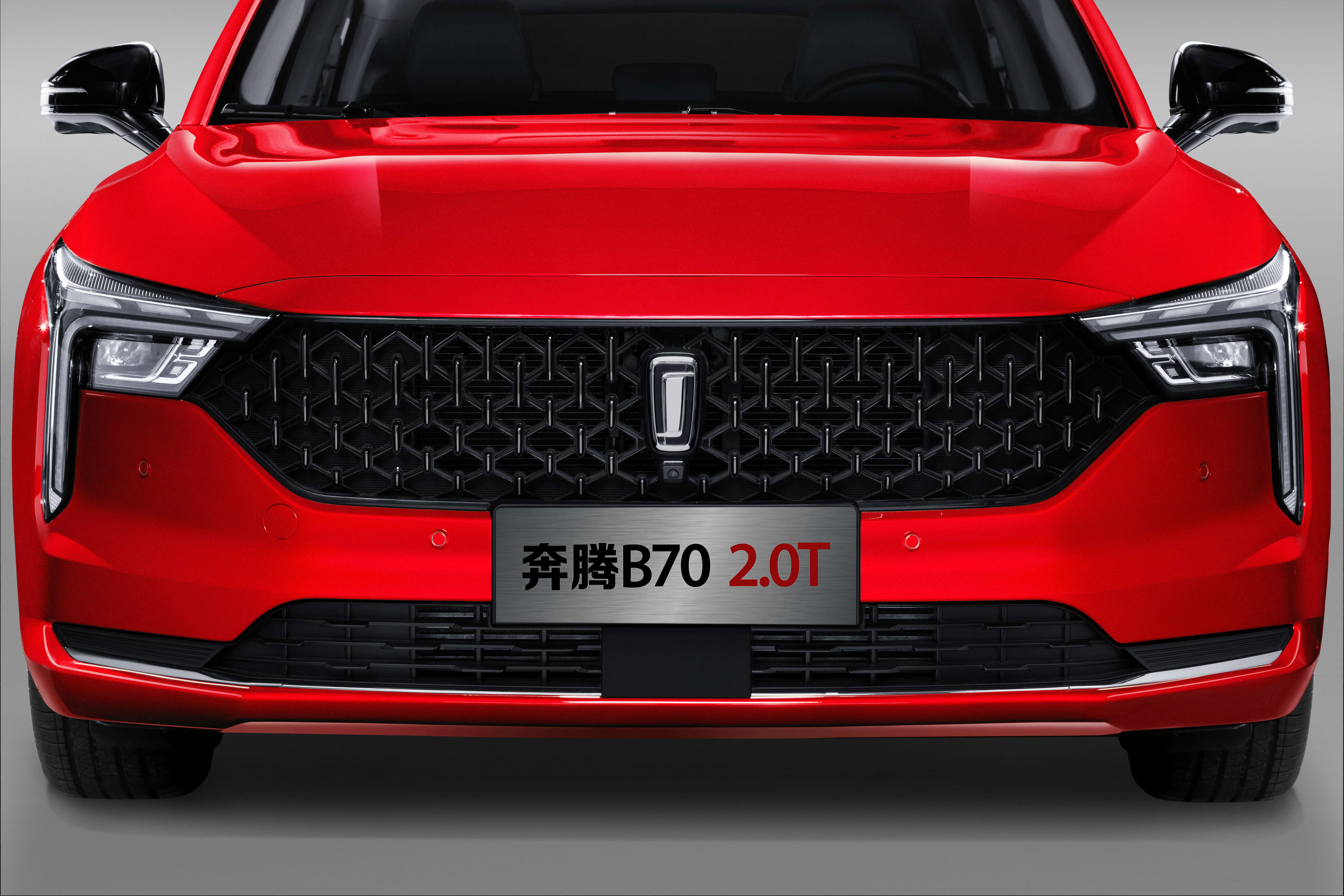 奔腾b70最新款的车主感受,春季车展第四代奔腾b70