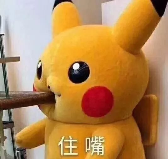 江苏中小学智慧教育,江苏教育最好的城市