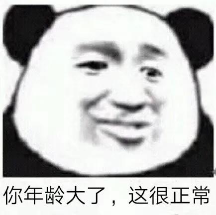 吃了金针菇就吐是为什么,吃了金针菇为什么拉不出来