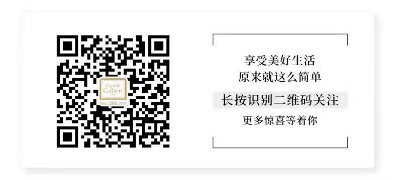 歌歌兰妮蓝风铃香水手霜,歌曲闻香识女人变调