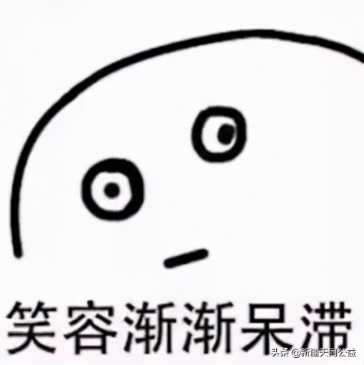 接吻会传染乙肝和艾滋病吗,接吻能传染艾滋病么