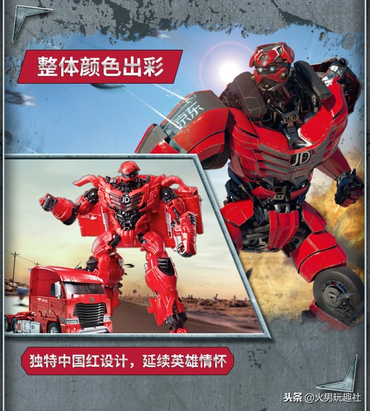 孩之宝限定联名变形金刚,孩之宝正版变形金刚玩具600以内