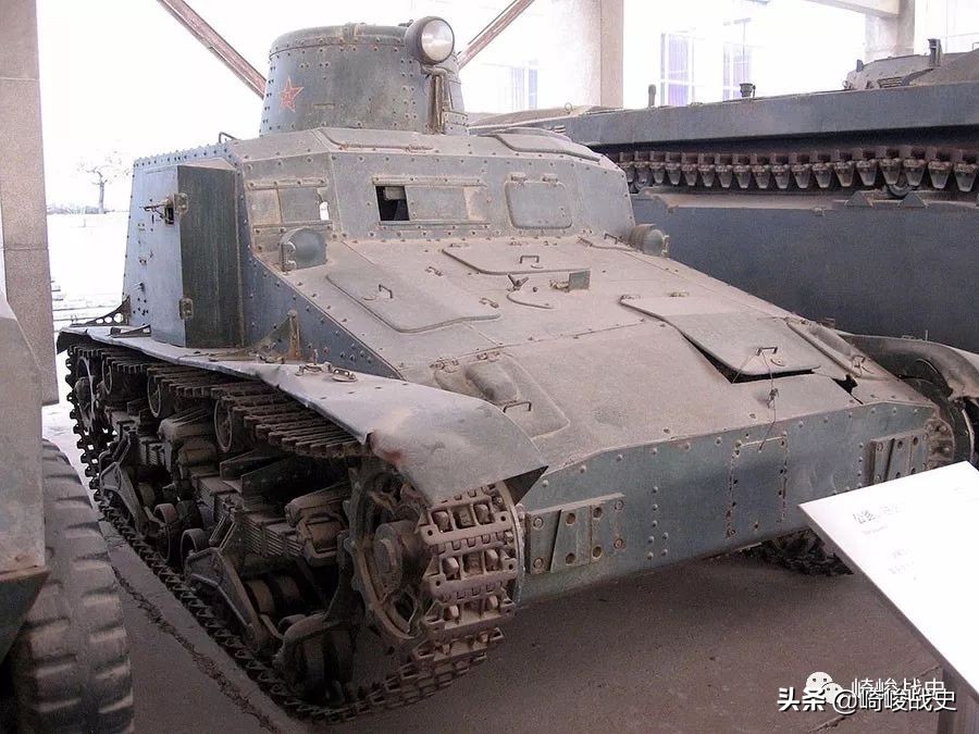 日本九七式坦克发展史,九七式奇哈中型坦克