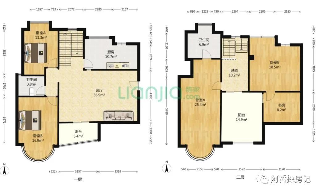 金融城骏景花园,广州天河金融城利好骏景花园