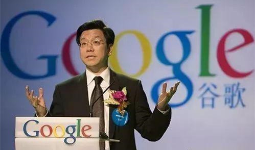 苹果微软谷歌，李开复的履历，解密玩转职场10大必备技能（上）