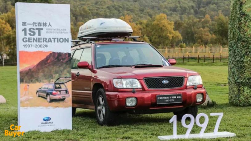 斯巴鲁森林人方控线,斯巴鲁森林人是水平对置吗