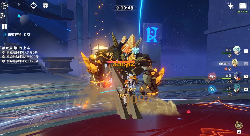 天空之刃与风鹰剑都适合谁,天空之刃是班尼特专武吗