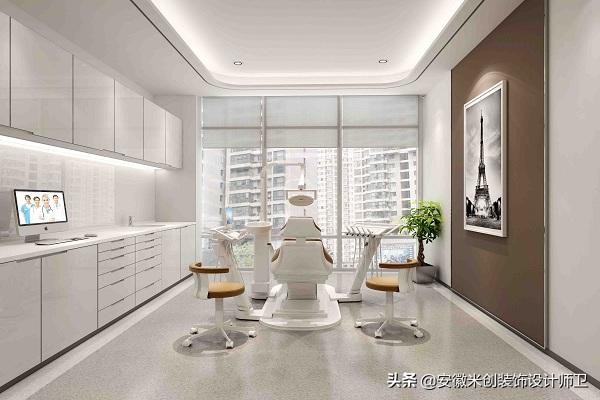 合肥牙科医院装修设计报价,合肥牙科装修设计