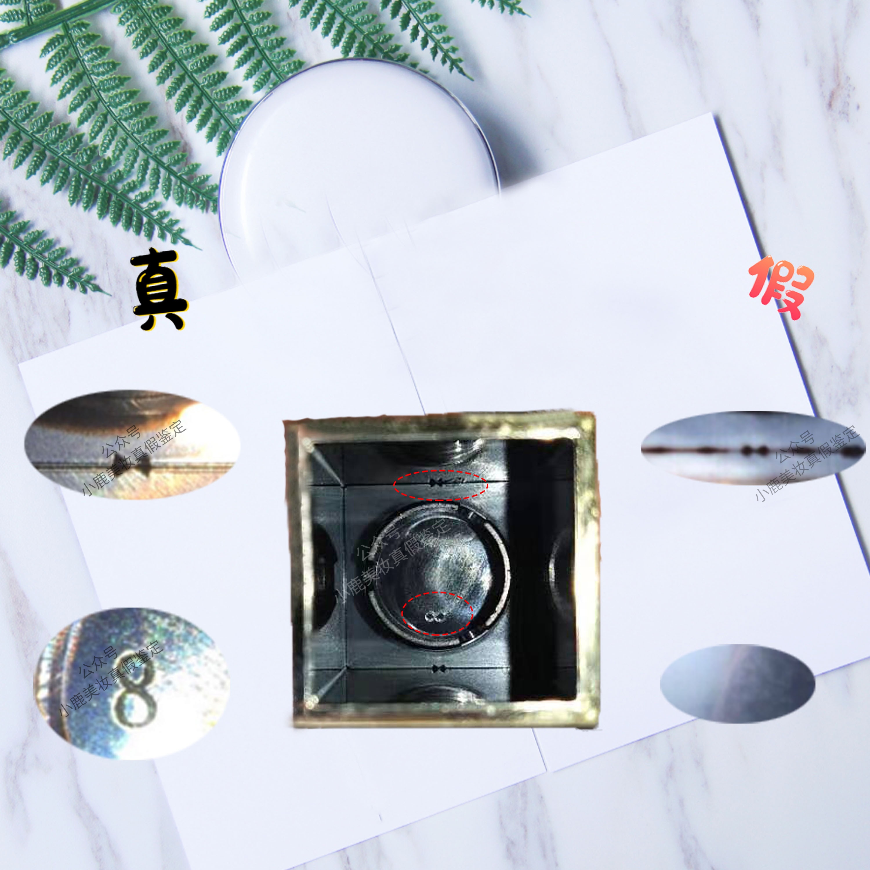 tF口红真假辨别,tf细管黑管口红真假鉴别