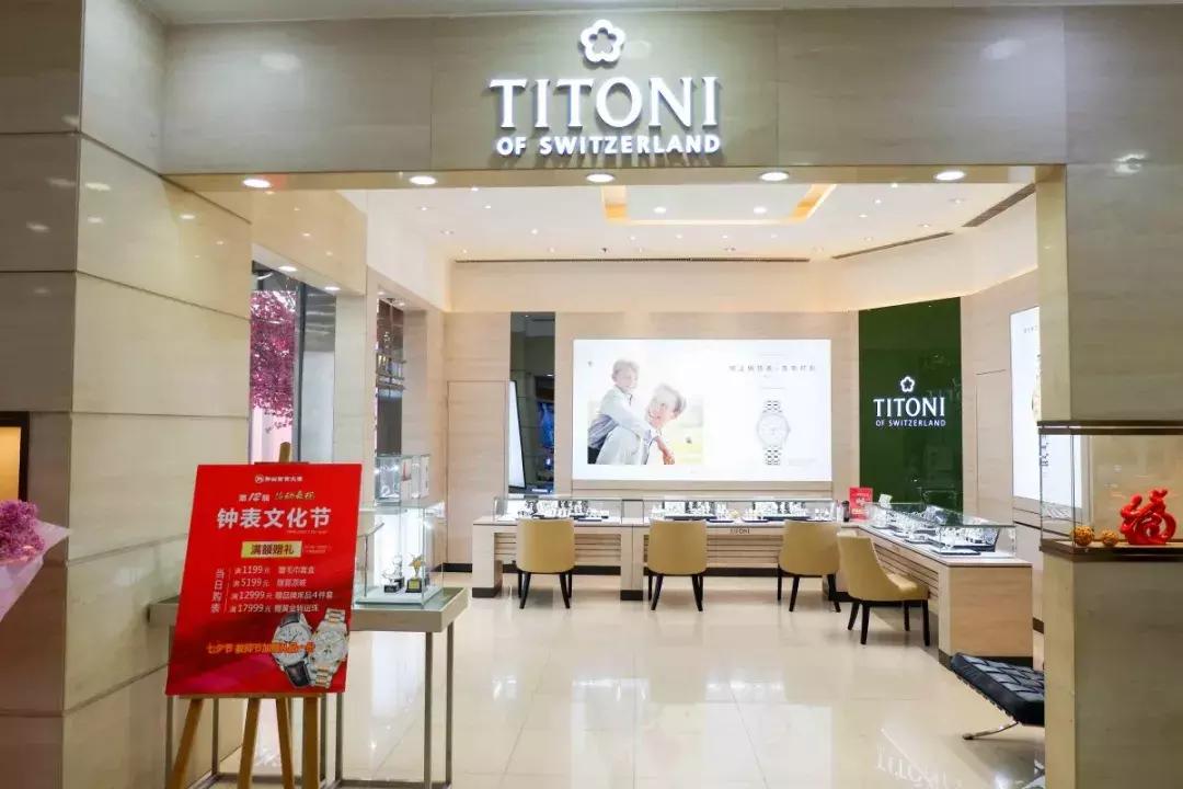 “表”面文章怎样做，郑州百货大楼名表节抢鲜上市