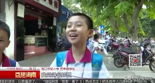 校门口水吧,校园全场沸腾的瞬间